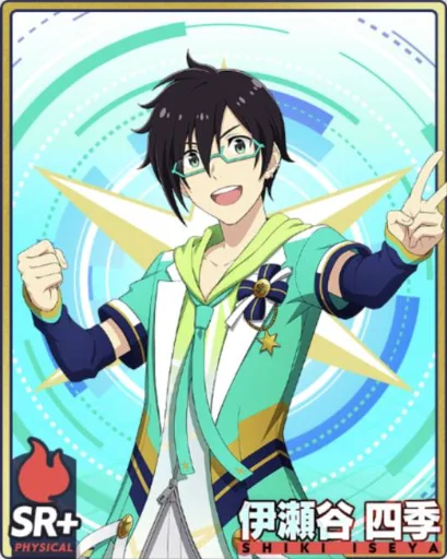 伊瀬谷四季 - アイドルマスターSideM GROWING STARS Wiki*